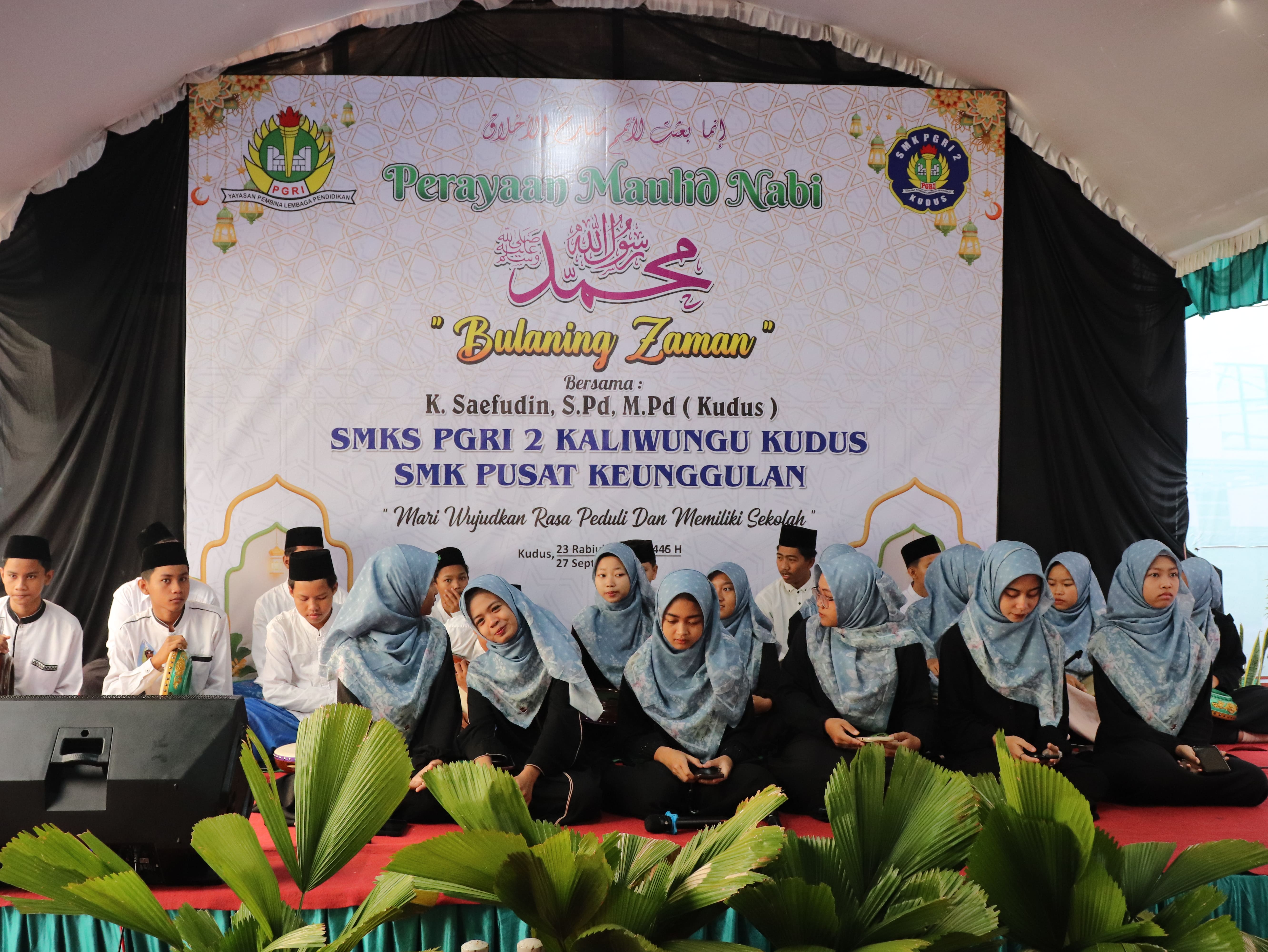 Peringatan Maulid Nabi 1446 H